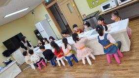 새싹학년 11월 특색활동(요리)