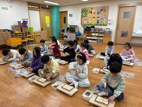 열매학년 12월 특색활동(목공)